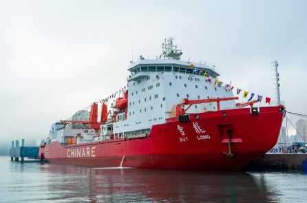 USCG: Hoạt động của tàu nghiên cứu TQ gia tăng ở Bắc Cực