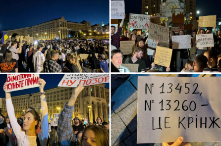 Kiev dự kiến chính sách trừng phạt đào ngũ sau khi dân biểu tình phản đối