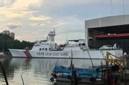 Trung Quốc đang xây dựng tàu tuần duyên tốc độ cao