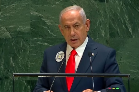 Quốc gia EU đầu tiên cấm Thủ tướng Israel nhập cảnh