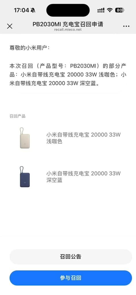 b7896593f79195ebc0f3e23d6fa4b455