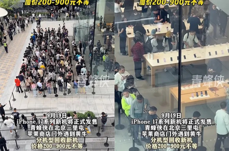 iPhone 17 bán chạy ở Trung Quốc – Chuyên gia phân tích nguyên nhân đằng sau