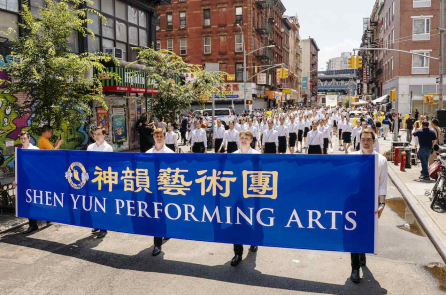 ĐCSTQ sợ Shen Yun, xem thông tin về biểu diễn Shen Yun cũng bị kết án