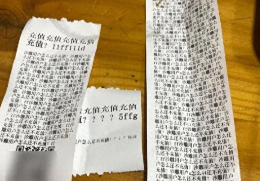 id14588993 04c4448b37c71f2e11093