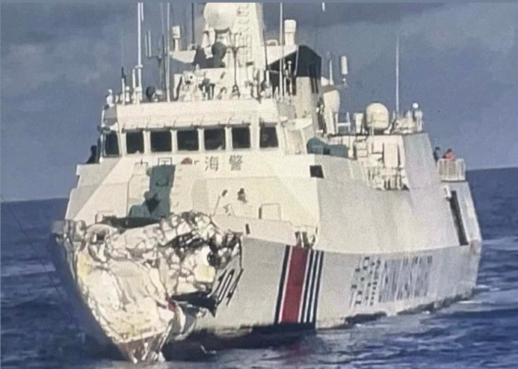 id14597571 China Coast Guard Cut