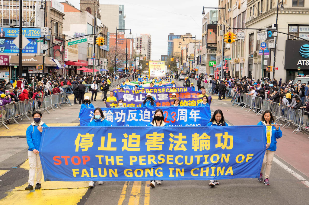 2022 4 24 usa new york 425 commemoration 09 cham dut buc hai
