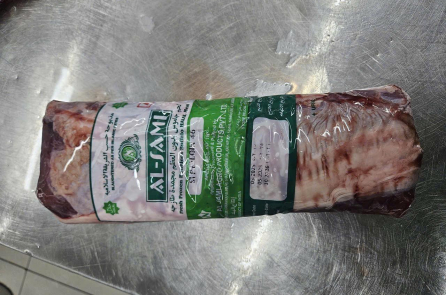 14 tấn thịt bò Nhật giả đã tiêu thụ tại Hà Nội, Đà Nẵng, Nha Trang, TP.HCM