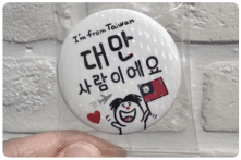 Trước tâm lý bài Trung tại Hàn Quốc, đeo huy hiệu “tôi là người Đài Loan” trở thành ‘cứu cánh’