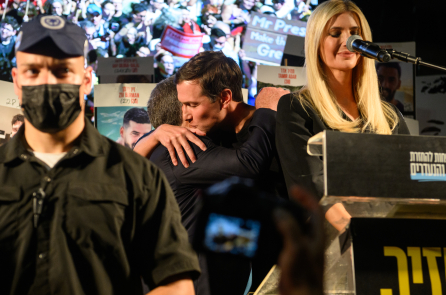 Con gái và con rể Trump phát biểu tại Israel ngay trước thời điểm con tin được thả