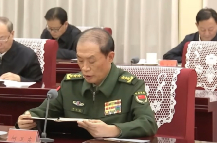 TQ: Hà Vệ Đông, Miêu Hoa và 7 tướng khác đã bị khai trừ khỏi quân đội và Đảng