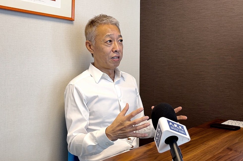 Ushio Sugawara