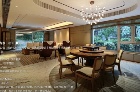 Sự sụp đổ của tỷ phú TQ? Vương Tư Thông bán biệt thự cao cấp lỗ 20 triệu NDT