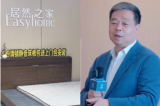 Người nắm tình hình tiết lộ về việc CEO Easyhome của Trung Quốc tự sát