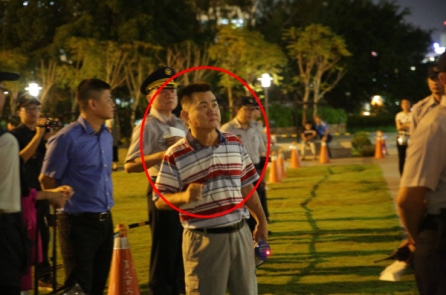 Bộ Nội vụ Đài Loan yêu cầu giải tán Đảng Thúc đẩy Thống nhất