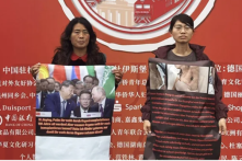 Người phụ nữ bị cưỡng bức mổ cướp nội tạng ở TQ, trốn sang Đức tố cáo ĐCSTQ