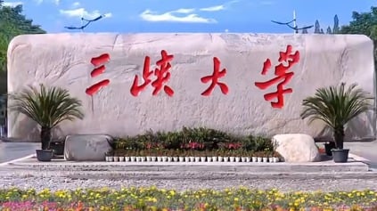 TQ: Một sinh viên quốc tế đột nhập vào ký túc xá nữ để tấn công tình dục