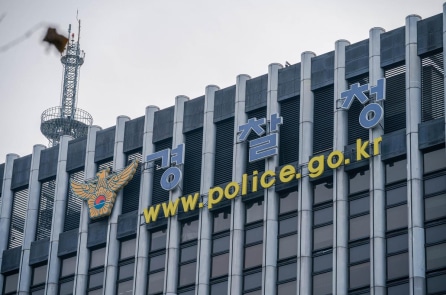 Cảnh sát Seoul bắt giữ 3 thành viên đường dây lừa đảo tình cảm hoạt động tại Campuchia