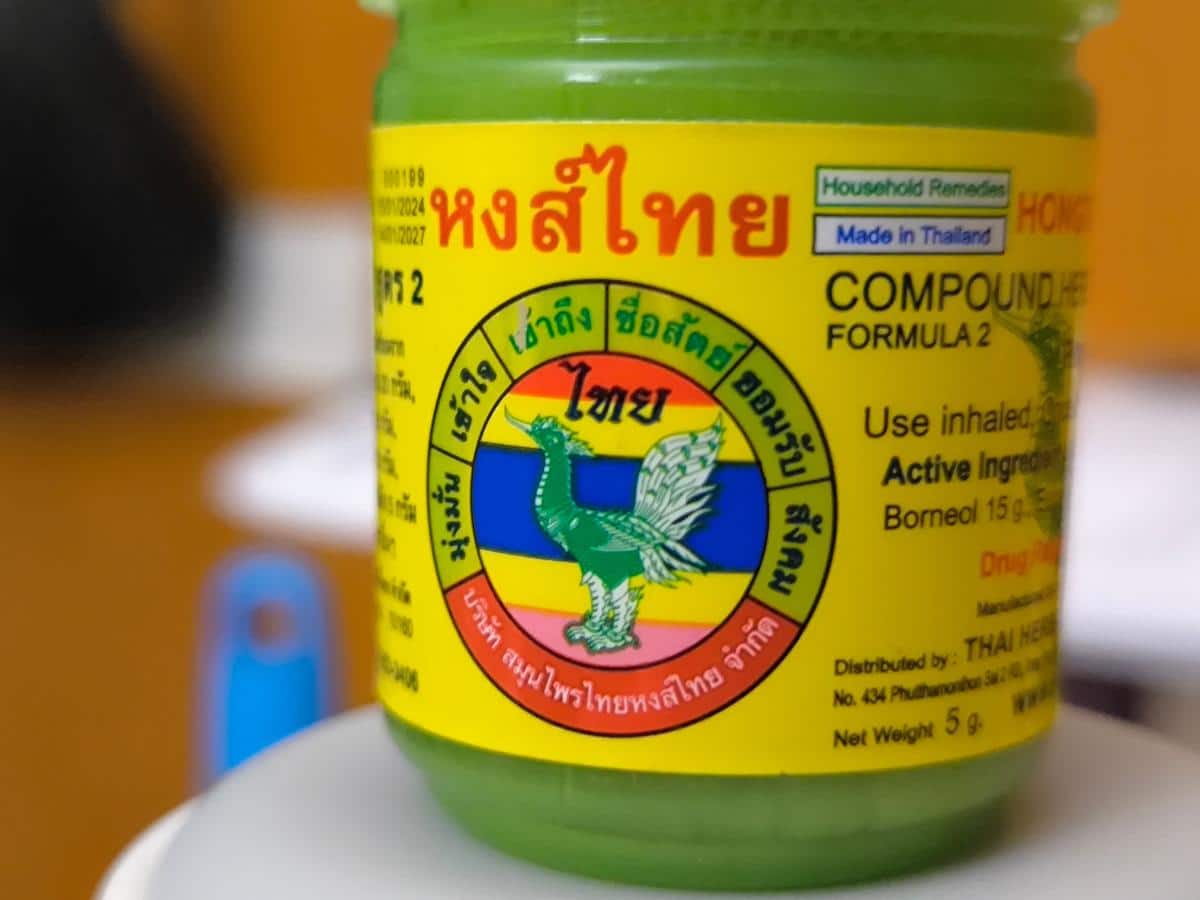 r shutterstock 2519135553