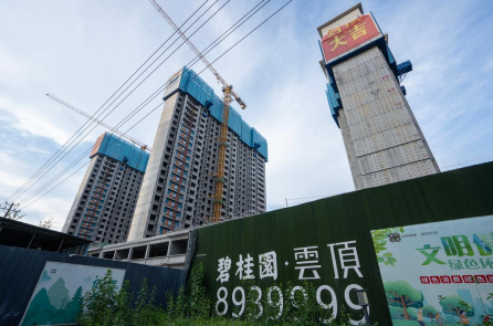 Doanh nghiệp đóng cửa, nhiều người thất nghiệp: Kinh tế Trung Quốc rơi vào vòng xoáy suy thoái