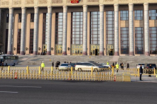 Hội nghị Trung ương 4 của ĐCSTQ bế mạc, biến động cấp cao được hé lộ