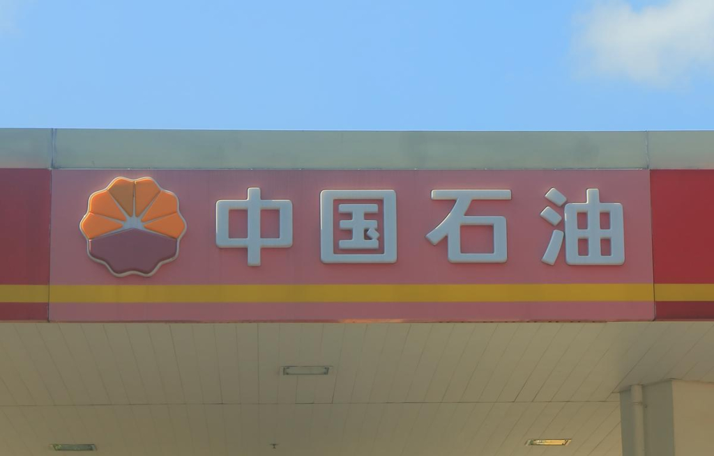 r shutterstock 551021914