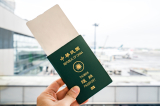 Hộ chiếu quyền lực nhất thế giới năm 2025: Đài Loan xếp thứ 37