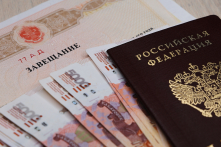 Hoa Kỳ phản đối việc tịch thu tài sản của Nga – Bloomberg