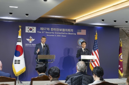 Bộ trưởng Quốc phòng Mỹ: Quân đội Mỹ đồn trú tại Hàn Quốc sẽ được triển khai linh hoạt