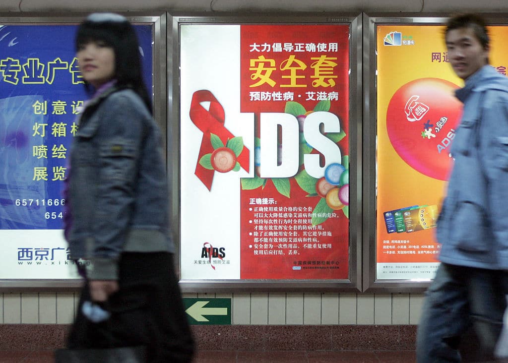 GettyImages 157448368