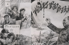 Kỷ niệm 21 năm xuất bản “Cửu bình về ĐCSTQ” – Blog