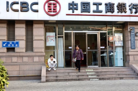 Trung Quốc: Ứng dụng ngân hàng gặp lỗi, người gửi báo mất tiền hàng loạt
