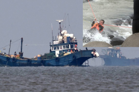 2 tàu cá TQ lật ngoài khơi Hàn Quốc: 2 người chết, 12 người mất tích