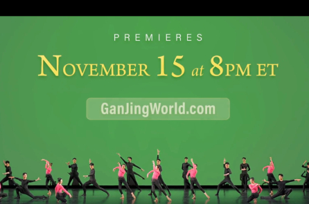 Trình diễn kỹ thuật của Shen Yun sẽ được phát độc quyền trên Gan Jing World