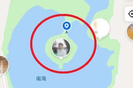 ĐCSTQ yêu cầu Apple gỡ ứng dụng hẹn hò đồng tính: Có IP thành viên đăng ký từ Trung Nam Hải