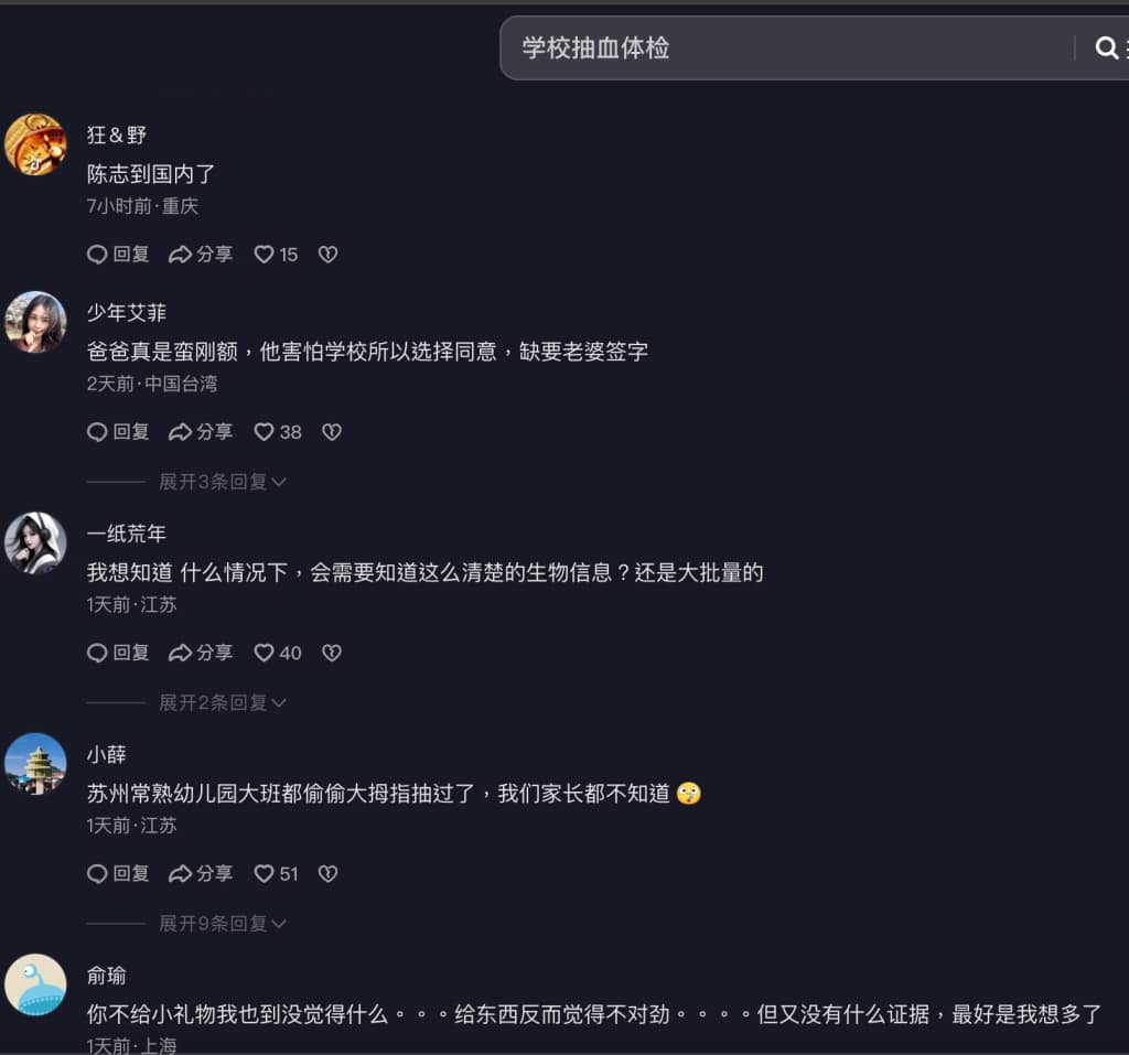 id14628564 ccd2186a07b82a2e11ffa