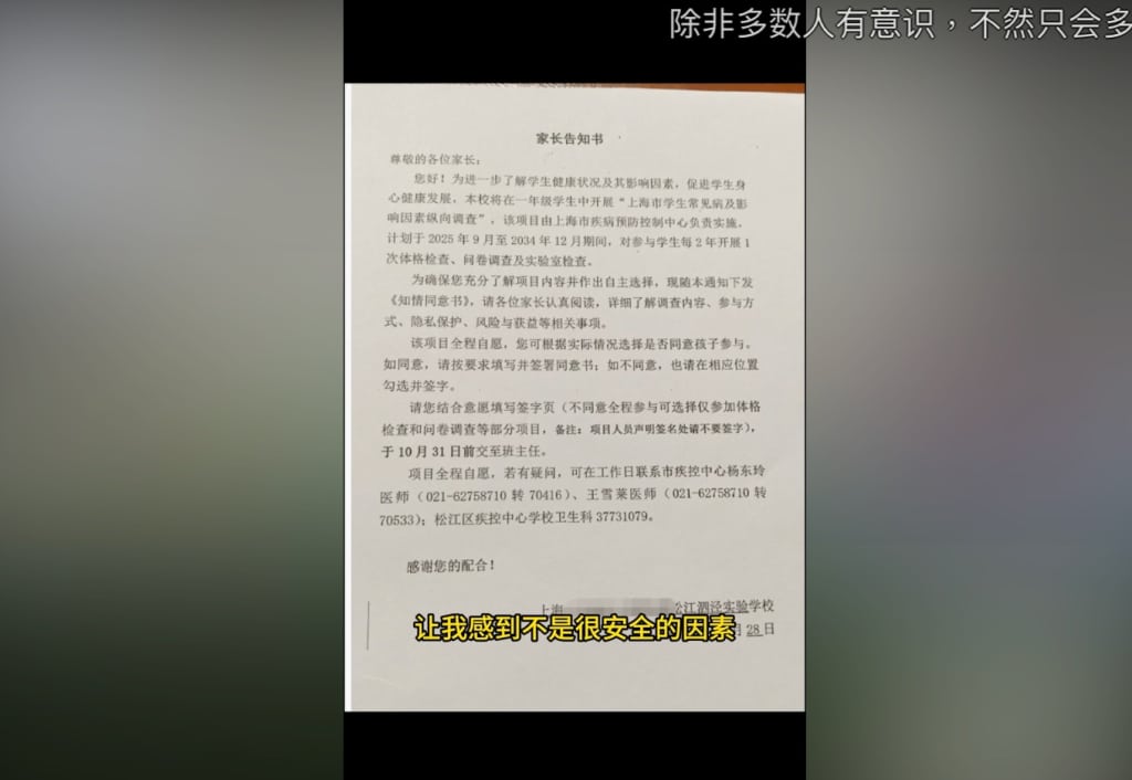 id14628565 5d4e0a631f4c6b6d1c70f