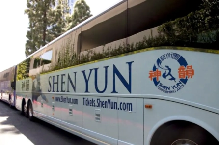 Shen Yun trở thành mục tiêu của các mối đe dọa bằng bom giả và mạo danh
