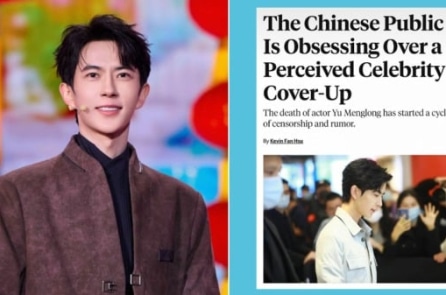 Tẩy não học sinh? Vụ án Vu Mông Lung được đưa vào đề thi THCS Trung Quốc