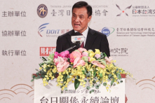 ĐCSTQ tuyên bố tập trận bắn đạn thật ở vùng biển Hoàng Hải, căng thẳng với Nhật leo thang