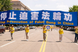 Tháng 9-10: 851 học viên Pháp Luân Công bị bắt cóc và sách nhiễu