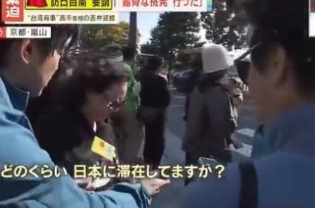 Du khách Trung Quốc bỏ chạy khi Đài truyền hình Nhật nhắc đến “Tập Cận Bình”