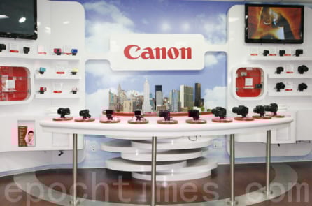 Làn sóng “thoát Trung” lan rộng: Doanh nghiệp Nhật lần lượt đóng cửa nhà máy