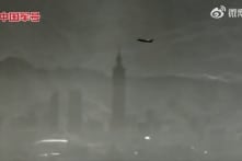 CCTV công bố video drone bay trên tòa nhà Đài Bắc 101 của Đài Loan