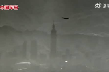 CCTV công bố video drone bay trên tòa nhà Đài Bắc 101 của Đài Loan