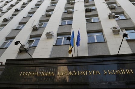 Ukraine vướng vào cuộc điều tra tham nhũng mới trong lĩnh vực năng lượng