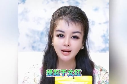 Viện ‘tế bào gốc’ ở Campuchia quay về cố hương Trùng Khánh, Đại Liên?