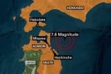 Động đất 7,6 độ kích hoạt sóng thần tại bờ biển phía Bắc Nhật Bản