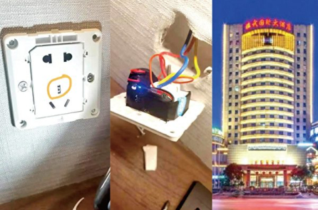 Các khách sạn 5 sao tại Thượng Hải và nhiều địa phương bị lắp camera quay lén