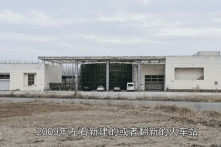 Trung Quốc vượt mốc 50.000 km đường sắt cao tốc, chỉ 5% tuyến có lãi