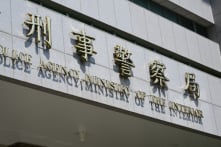 Đài Loan triệt phá các công ty của băng nhóm, rửa tiền xuyên quốc gia 200 triệu USD
